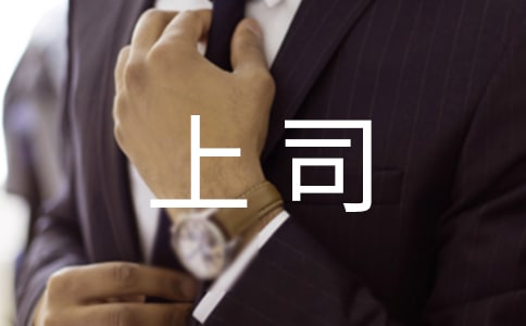 2017�u��o��˾�İ���ף���Z