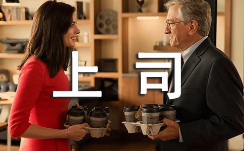 �o��˾�������Ψ��ף���Z(y��)