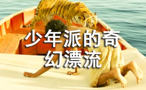 �������ɵ����Ư�����^��У�ͨ��28ƪ��