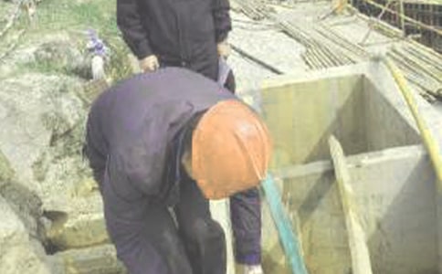 ʩ�����˰�ȫ���Z�����x11ƪ