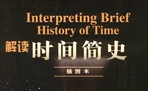 ���r�g��ʷ���x��з��ģ����x5ƪ��