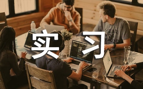 �I(y��ng)�N��(sh��)��(x��)��(b��o)�淶�ąR��9ƪ