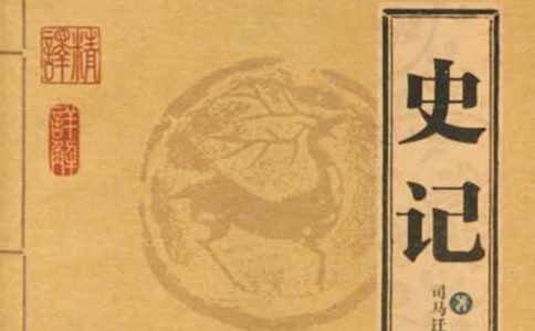 �ڶ��n�r��ʷӛ���̌W�OӋ