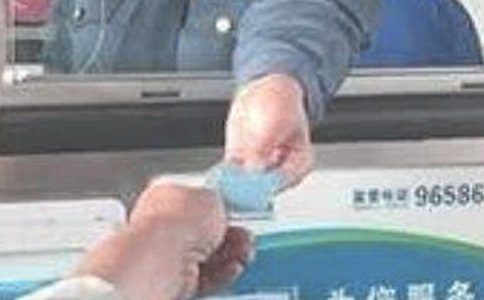 ��·���M(f��i)�T�Ă�(g��)�˹������Y(ji��)