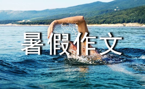 �P(gu��n)���ڴ����������300�ֺϼ�8ƪ