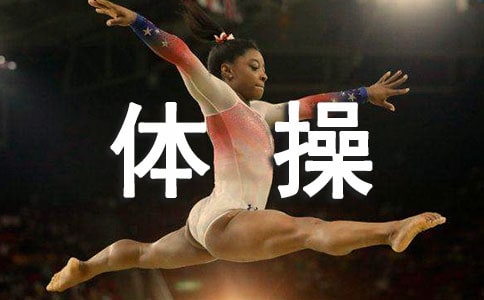 �V���w�ٱ�ِ�]Ļ�~(5ƪ)