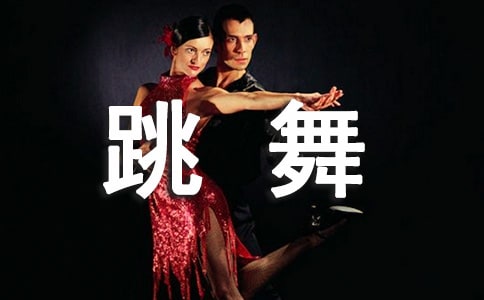 ������ıǼ����衷�x���900��