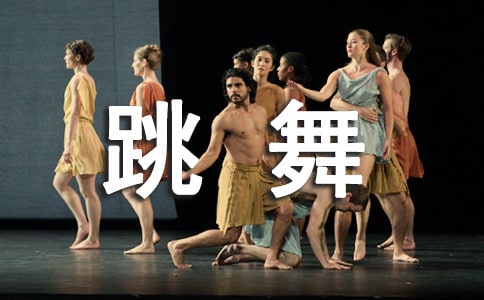 �W(xu��)�������ζ���꼉����