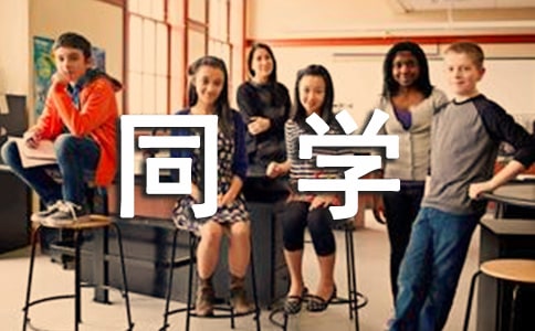 �m�Ϯ��I(y��)ͬ�W(xu��)䛵����ԣ����x50�l��