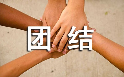 �F(tu��n)�Y(ji��)�ć����W(xu��)���vԒ��