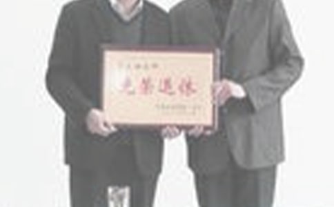 精選退休申請書模板匯編8篇