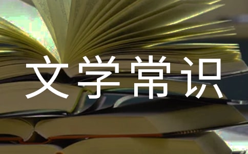 �����ČW(xu��)���R