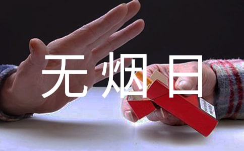 ��35������o���ո���ͨ��5ƪ��