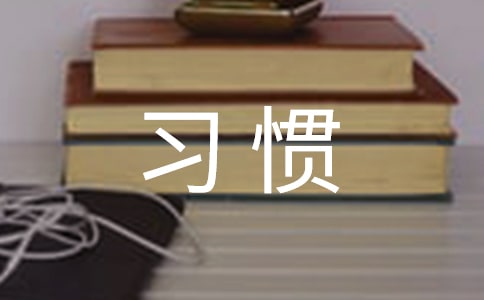 ��(x��)�T�x��з��ģ����x6ƪ��