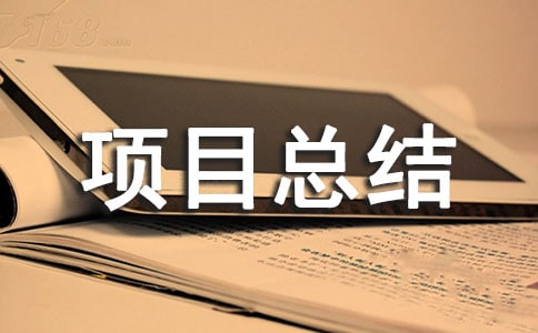 �O(ji��n)������Ŀ���Y(ji��)