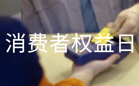 315���M(f��i)�ߙ�(qu��n)���Շ�(gu��)�����vԒ(hu��)��