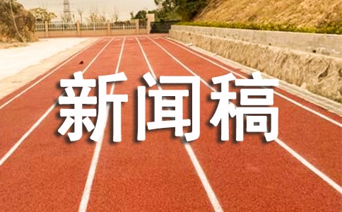 ����ο��ؚ�������壨ͨ��27ƪ��