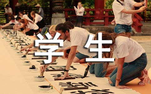 �W�����˿��Y(ji��)���\14ƪ