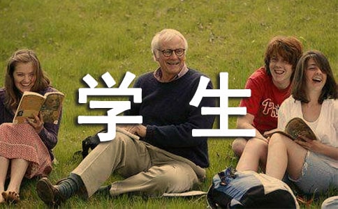 曹文軒《青銅葵花》讀后感15篇(四年級(jí)學(xué)生習(xí)作)