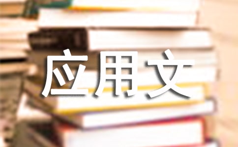 ��(y��ng)���Ŀ��Y(ji��)�̰�����