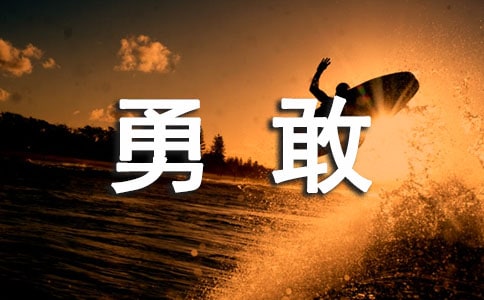 �¸ҵ��Ľ�(j��ng)���_�~