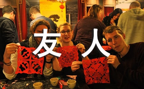 �P(gu��n)�����˵�����