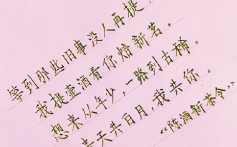 ���wף��ٛ(z��ng)��30��