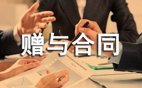 �P(gu��n)��ٛ(z��ng)�c��ͬ���ļ�����ƪ