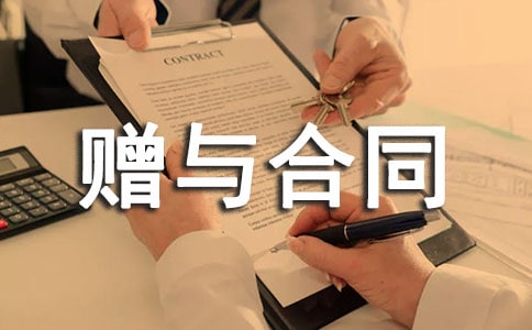 �����ބ�(d��ng)�a(ch��n)ٛ(z��ng)�c��ͬ6ƪ