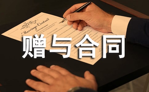 [��(sh��)��]����ٛ(z��ng)�c��ͬ