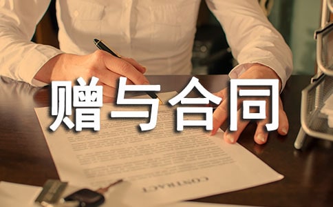 �ə�(qu��n)ٛ(z��ng)�c��ͬ10ƪ