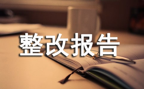 �t(y��)���^�șz�����Ĉ�棨���x15ƪ��