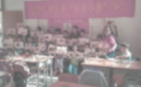 �P(gu��n)������֧�̵�������`���˿��Y(ji��)