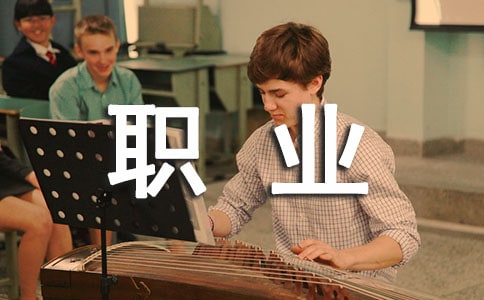 �I(y��)����Ӌ(j��)�����ĺϼ�5ƪ