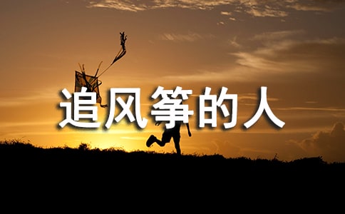 �ČW_��׷�L�~���ˡ��x��з���