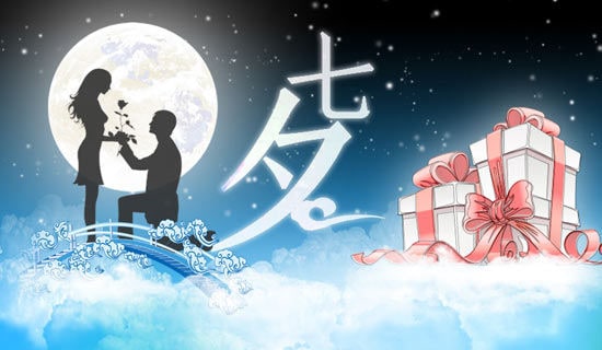 ��Ϧ���yƷ��ӷ��������x11ƪ��